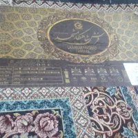 دوتا ۶ متری ۱۲۰۰ شانه|فرش|تهران, جی|دیوار