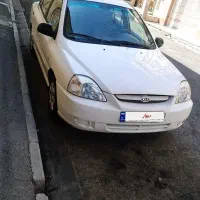 ریو مدل 87 بیرنگ