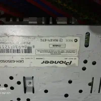 ظبط پایونر6350باندکدنس وبوستر وباند سامسونگ 10000w|قطعات یدکی و لوازم جانبی|ملارد, |دیوار