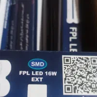 لامپ اف پی ال (fpl) 36 و 16وات.لامپ ال ای دی20و 15|لامپ و چراغ|تهران, خواجه نظام الملک|دیوار