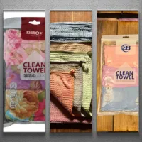 کادویی نوشهر . انواع رومیزی و حوله|سفره، حوله، دستمال آشپزخانه|نوشهر, |دیوار