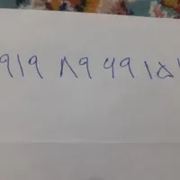 سیم کارت
