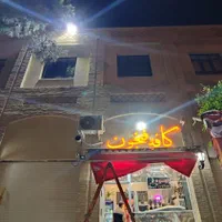 نصب و تعمیر اسپیلیت و کولر گازی|خدمات پیشه و مهارت|شیراز, دکتر حسابی|دیوار