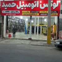 نصب شیشه دودی ماشین ۱ تومن ( شیشه های بغل درجه یک)