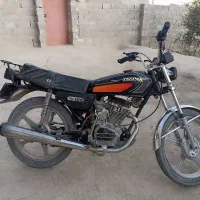 موتور تر تمیز تازع تعمیر