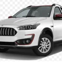 فروش حواله اطلس