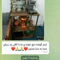 استندکافه بار ولوازم خانگی|کتابخانه، شلف، قفسه‌های دیواری|قم, نوقطار|دیوار