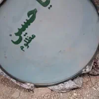 طبل سالم متوسط|سازهای سنتی|الوند, |دیوار