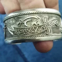 نقره شکسته 3ینم