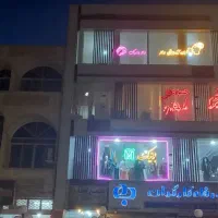 یک واحد تجاری به متراژ ۱۰۰ متر