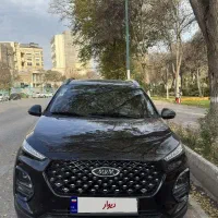 ام وی ام ایکس ۲۲ پرو