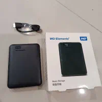 هارد اکسترنال