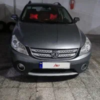 اچ سی کراس مدل ۹۶