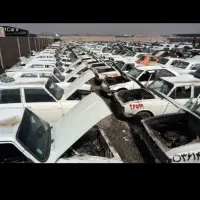 فرسوده اسقاطی