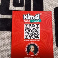 کارت کیمدی مسترز مسی بدون خط وخش