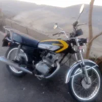 موتور|موتورسیکلت|خمین, |دیوار