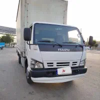 ایسوزومدل89چادری