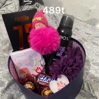 باکس ولنتاین