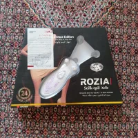 دستگاه اصلاح Rozia
