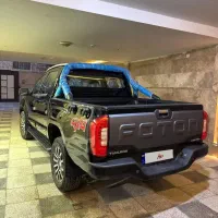 فوتونG71405