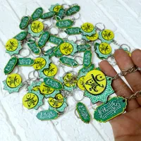 گیفت عید نیمه شعبان. امام زمان جاکلیدی نیمه شعبان|کلکسیون و سرگرمی|مشهد, ابوذر|دیوار