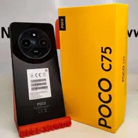 poco c75 ویژه بازنشستگان تامین اجتماعی