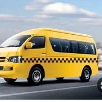 ون هایس 13 نفره جدیددربستی