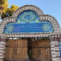 مجموعه آموزشی گردشگری دلیار