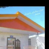 شیروانی وسبکسازی منتشلو