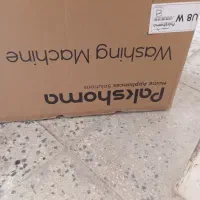 ماشین لباسشویی کارتن ماشین لباسشویی