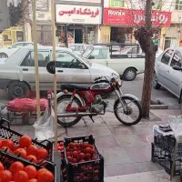 یاماها ۱۰۰ژاپن