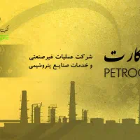 تنها مرکز خرید اقساطی بلند مدت در کشور