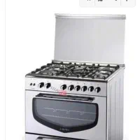 فرگاز تمام استیل