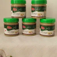 ارده و حلوا ارده|خوردنی و آشامیدنی|فردوس (خراسان), |دیوار