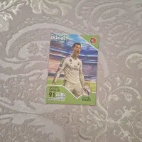 رونالدو راک استار