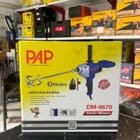 همزن و دریل گیربکسی pap دوکاره ۱۲۰۰ وات