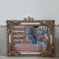 تابلو فرش|تابلو فرش|بندرعباس, |دیوار
