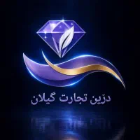 بازاریاب با در آمد بالا