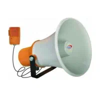 بلد گوی شیپوری