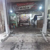 جک دوستون گوانگلی