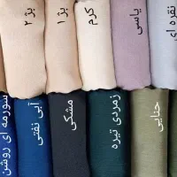 روسری های تک رنگ کریستال دنیز کریشه کوپرا حریر کرپ|لباس|تهران, بازار|دیوار