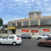 فروش مغازه روبروی‌ دانشگاه آزادپل‌ طالشان (رشت)|فروش مغازه و غرفه|رشت, پل تالشان|دیوار