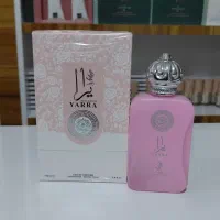 عطر یارا