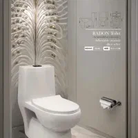 فرنگی والهنگ قابل تنظیم p12|لوازم سرویس بهداشتی|اصفهان, مرداویج|دیوار