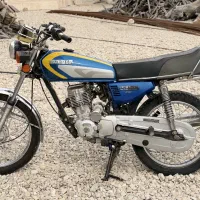 موتور کبیر 150 مدل 97 مدارک تکمیل