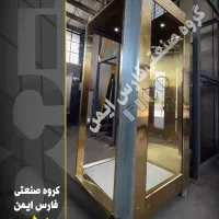 طراحی ،تولید واجراء انواع بالابر و آسانسور|خدمات پیشه و مهارت|شیراز, شهرک گلها|دیوار