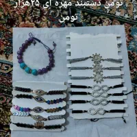 لاک ناخن|بدلیجات|چابهار, |دیوار