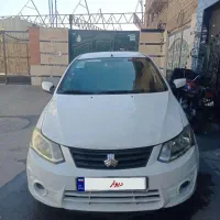 ساینا مدل۹۶ دوگانه دستی