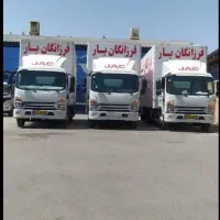 باربری فرزانگان بار اسباب کشی منزل100% تضمینی(vip)