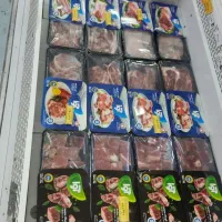 گوشت گوسفندی منجمد